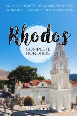 Kroatië Rondreis (PDF)