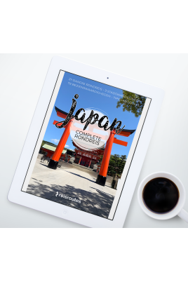 Reisgids Japan kopen: ontdek de mooiste plekken van Japan