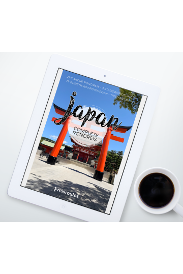Reisgids Japan kopen: ontdek de mooiste plekken van Japan