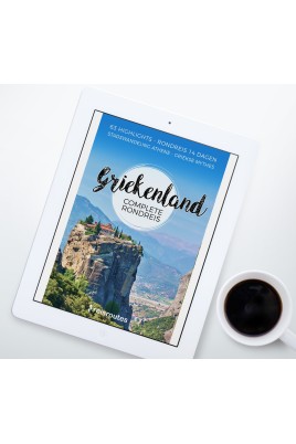 Griekenland Rondreis (PDF)