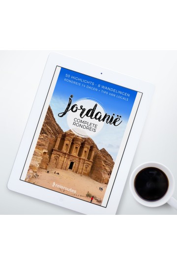 Jordanië Rondreis (PDF)