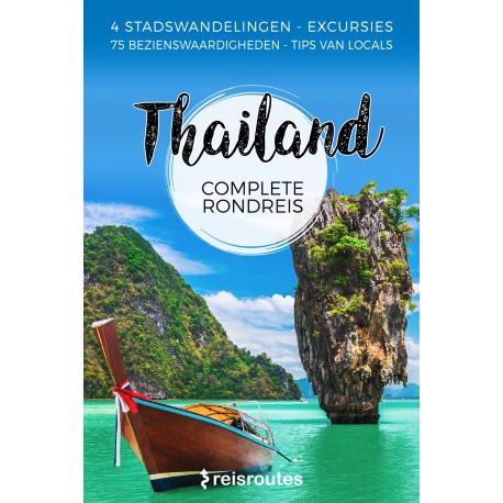 Thailand Rondreis (PDF)