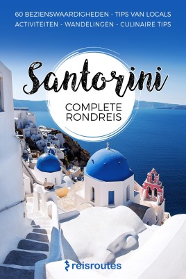 Andalusië Rondreis (PDF)